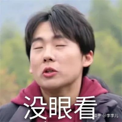 “超火的搞笑沙雕文案