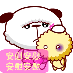 安慰他人，高情商的说话方式，你知道吗？
