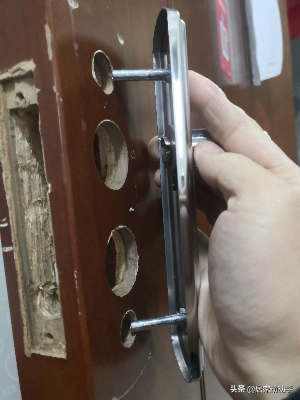 房間門鎖更換