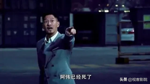 八面佛是哪部电影里的（八面佛是哪部电影里的反派）-大连信息网