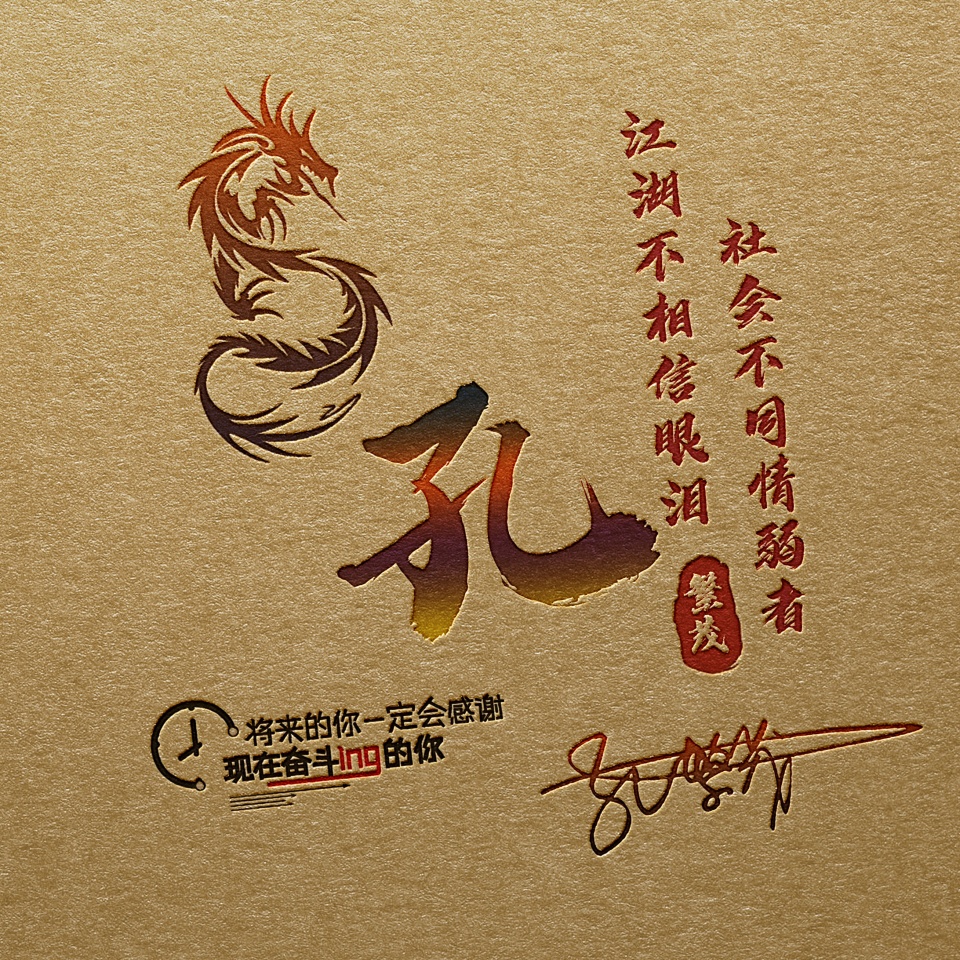 2022最火的个性签名(个性签名短句最火)-万川快讯