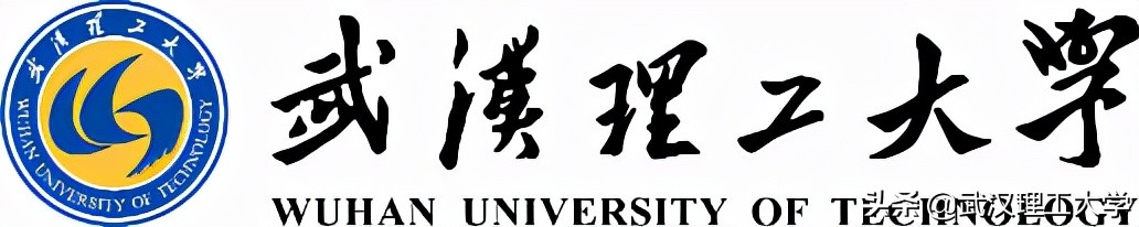 【WUT研招宣传月】武汉理工大学航运学院