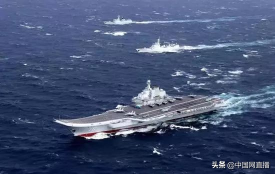 台媒：解放军航母编队接近关岛海域，现已进入南海