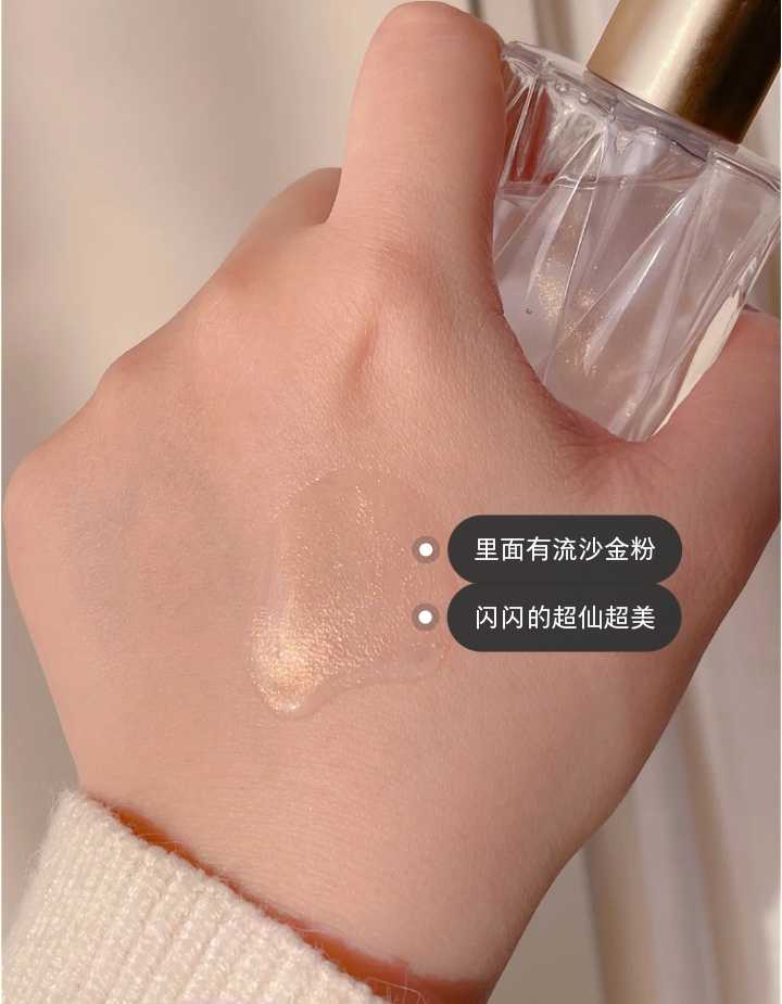 保养头发精油是关键，这几款精油好看不贵颜值还高，值得入