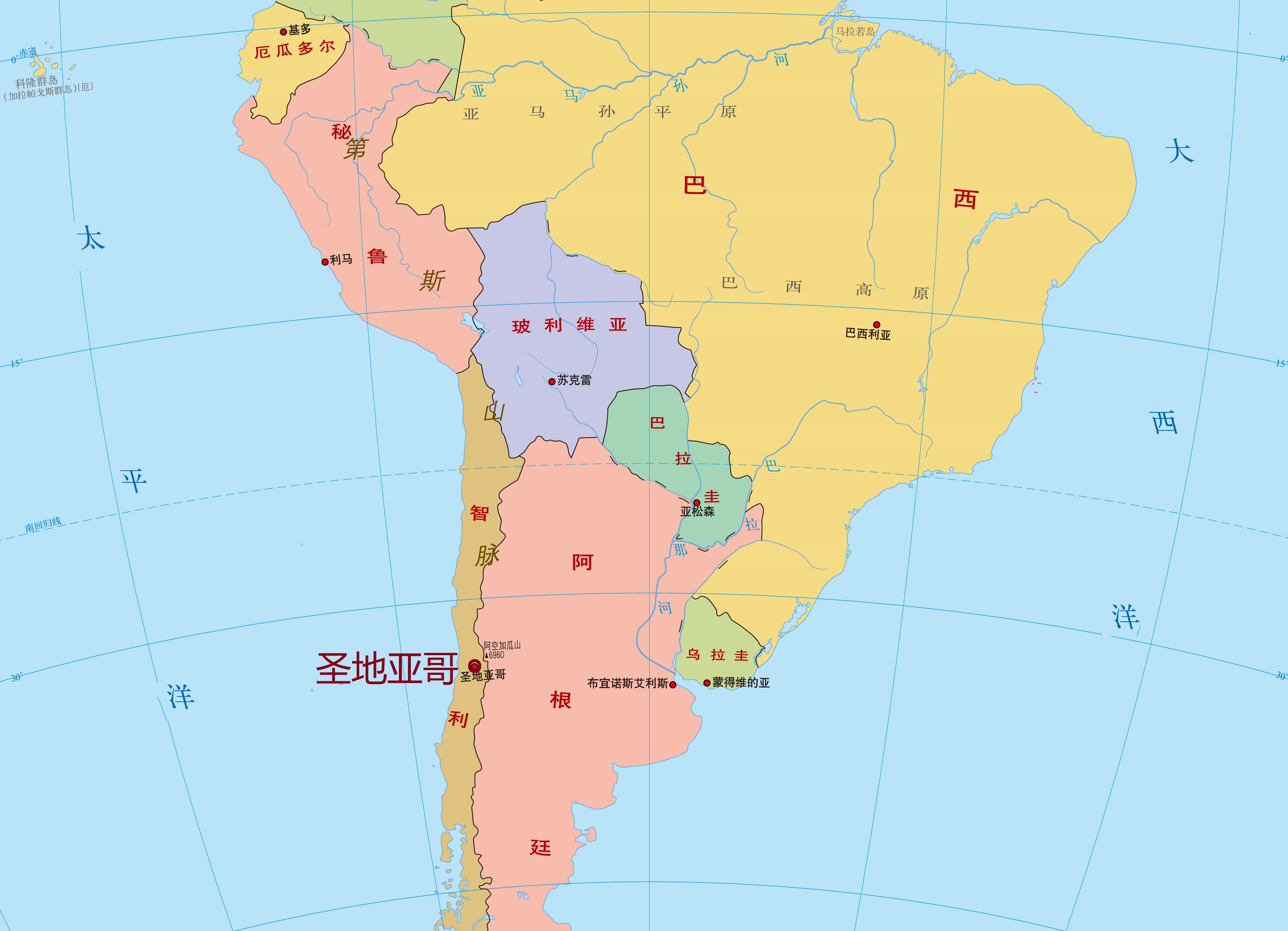 santiago是哪个国家-大连信息网