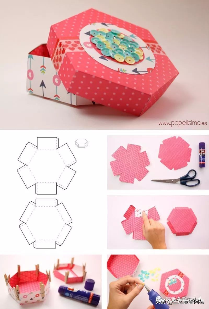 礼物盒包装盒都不用买 ,一张彩纸折出百变造型,用都用不完!(附教程)