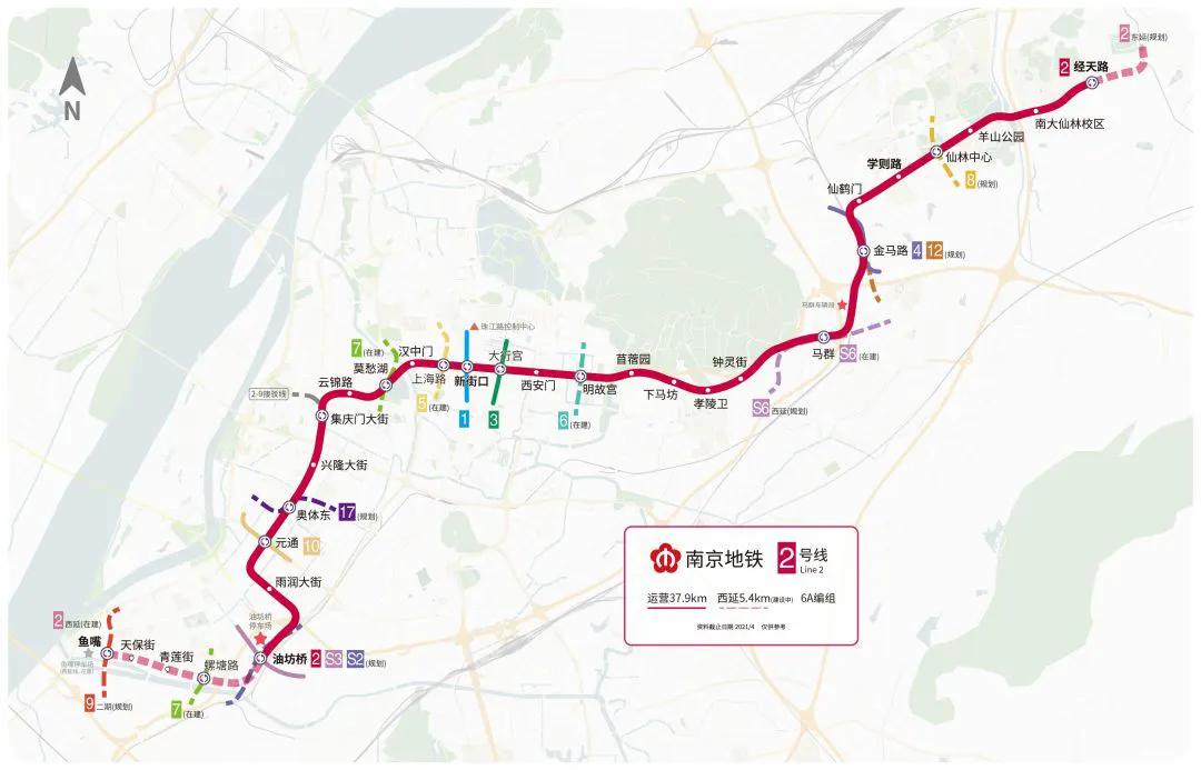 南京地铁2号线延长线图片