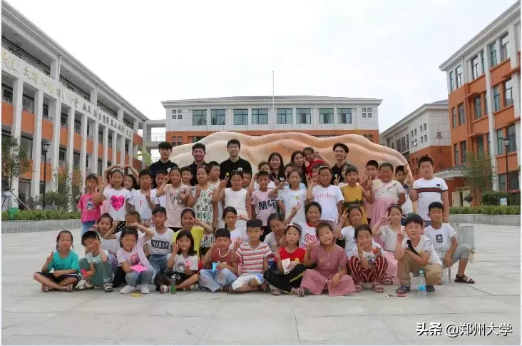 郑州大学大学生暑期社会实践活动综述（二）