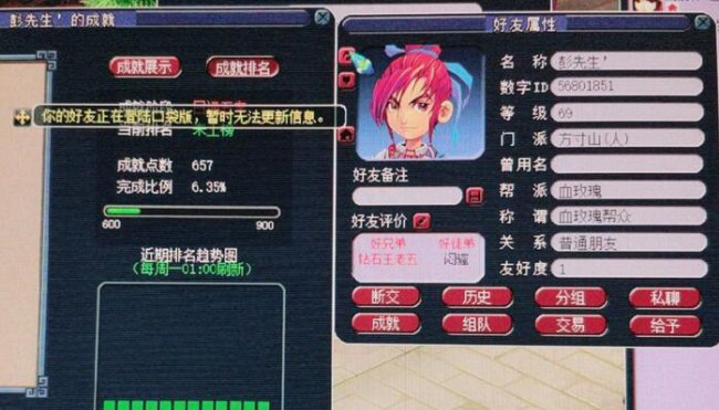 95163999怎么转人工（95163999怎么转人工客服）-第9张图片-昕阳网