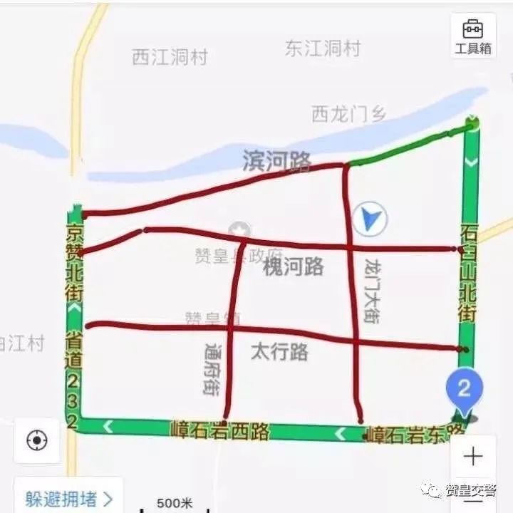6月限行日历来了!哪天限号一目了然!