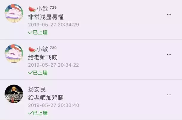 从0开始学抖音视频剪辑！高手是这样练出来的