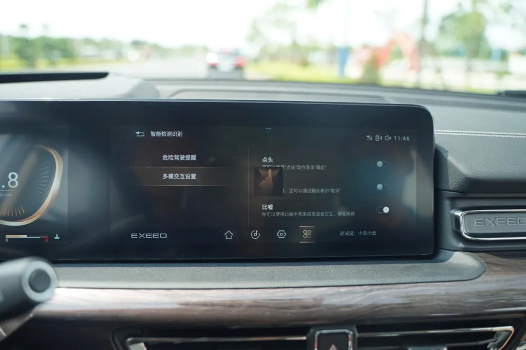 试驾揽月2.0T四驱版：对标汉兰达 超越汉兰达？