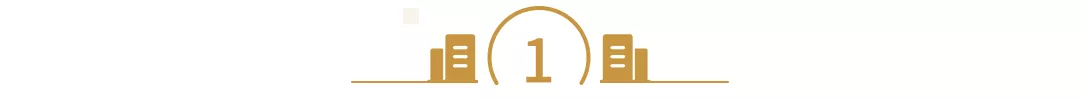 速看！新政后，你到底是顺几？社保户口如何累积？最全解答来了