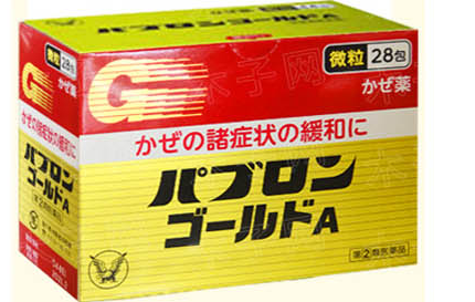 感冒药、肠胃药有哪些，日本家庭常备“神药”驾到