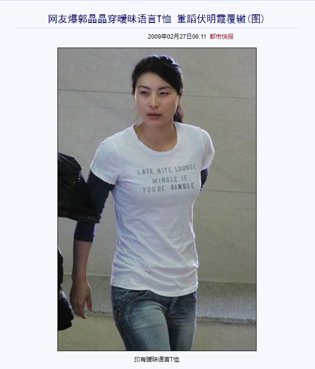 霍家四代女眷皆是极品，悄无声息便可搅动半个世纪风云