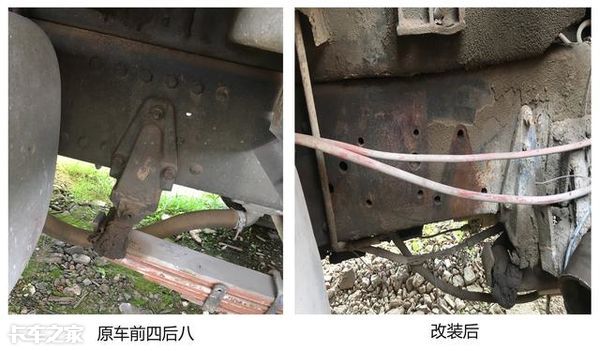 聊聊这台二手德龙后八轮“拼装”自卸车，真是一段悲伤的故事