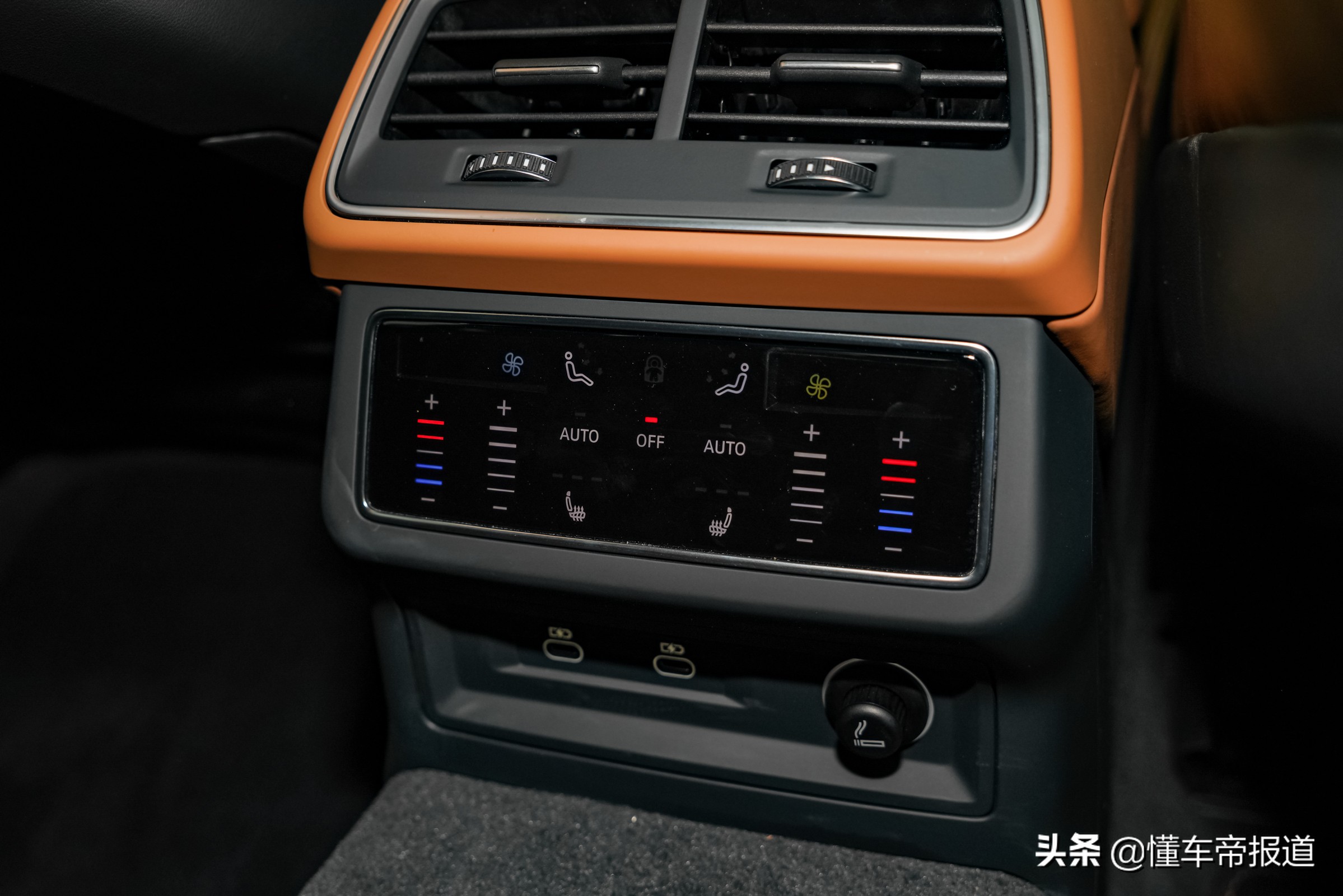 新车｜车身加长/搭3.0T发动机 上汽奥迪国产A7L正式发布