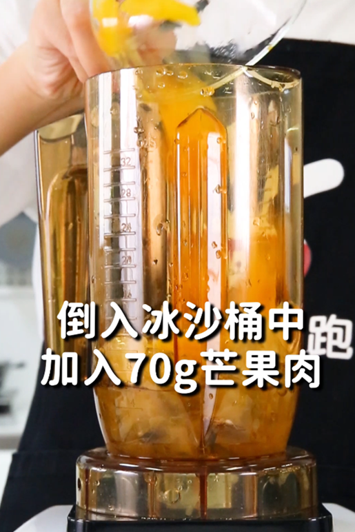 杨枝甘露的做法，小兔奔跑免费奶茶饮品配方