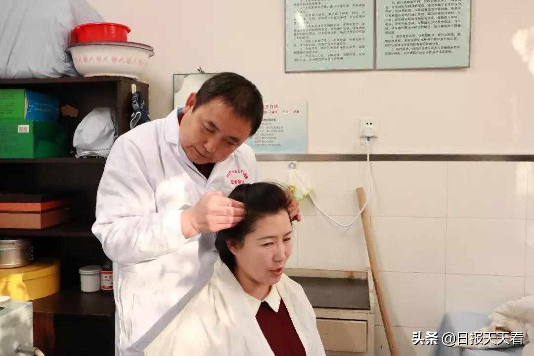 陕西师范大学校医院（爱运动的）