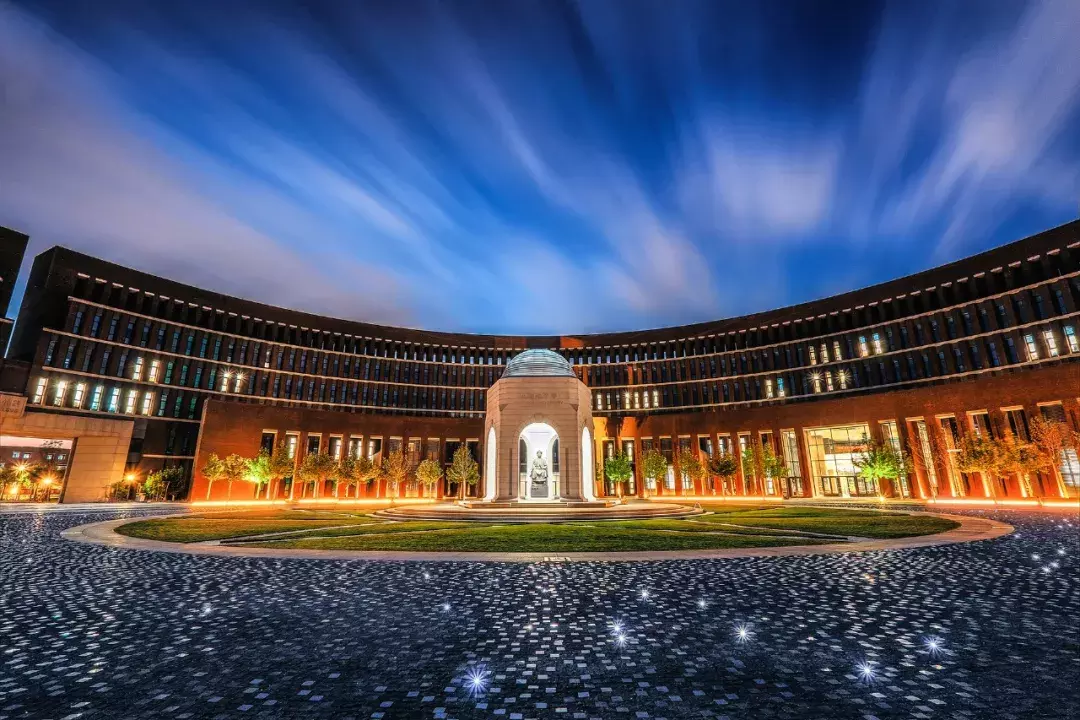 天津大學 2020 年碩士學位研究生招生簡章及專業(yè)目錄