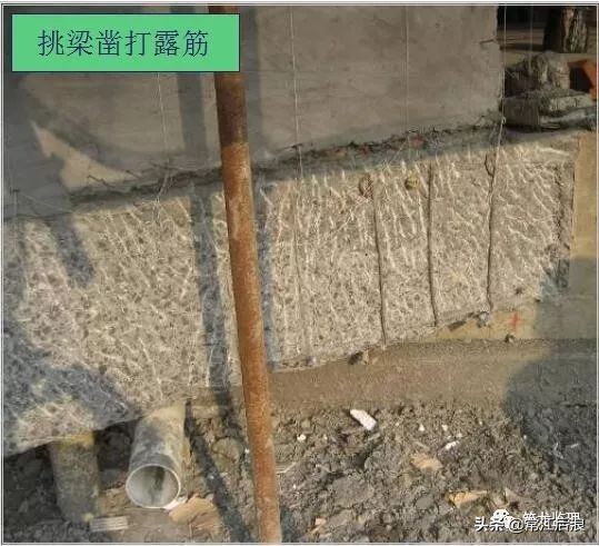 地基基础及主体工程常见质量缺陷及防治措施，遇到问题不再慌