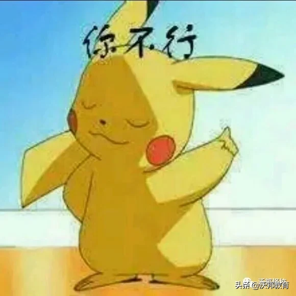 A-Level办学哪家强，上海领科瞧一瞧