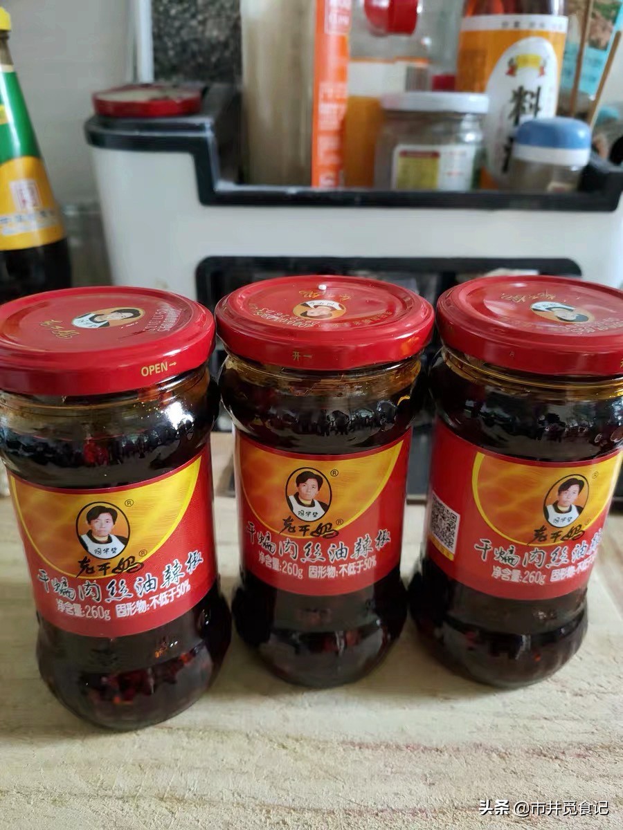 老干媽辣椒醬,老干媽辣椒醬的做法大全家常做法