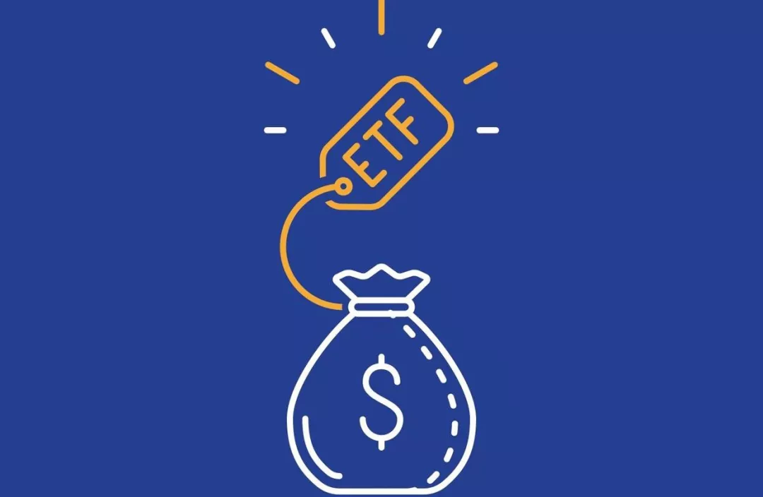 比特币ETF是什么？