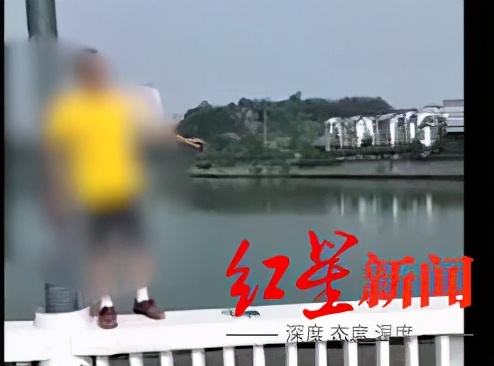 民政局持刀杀妻,民政局持刀杀妻案