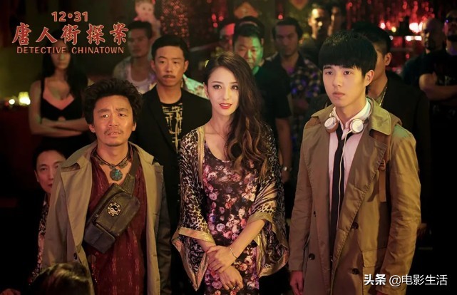 五一假日解压必备！这5部高分国产喜剧全程高能，分分钟笑出腹肌