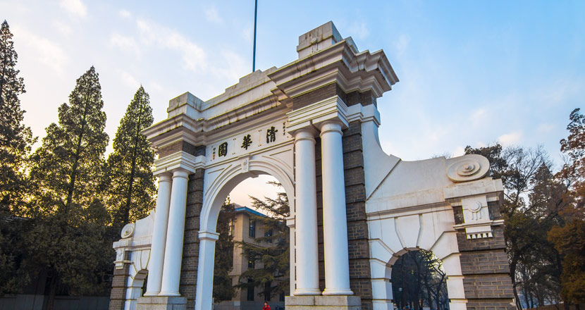 清华计算机系上热搜！近9成优秀毕业生放弃留学，选留校深造