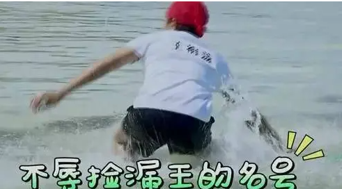 2021高考“捡漏王”诞生，安徽考生495捡漏211大学，堪称锦鲤附体