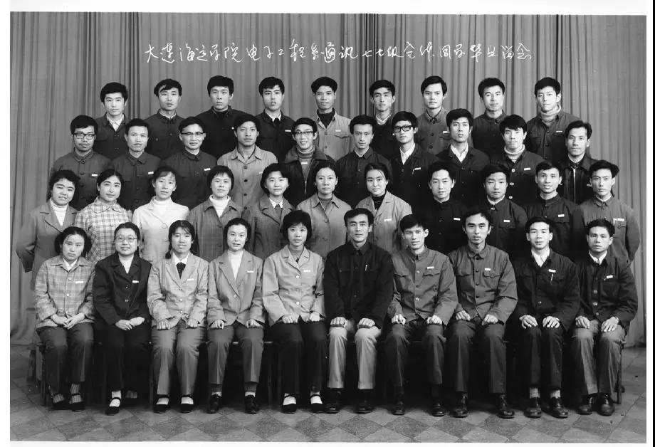 神奇！跨越半个世纪的缘分，这个家庭三代人都与辽宁同一所大学有关！