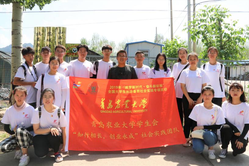 人才辈出！山东这所高校：校长金句频出，学生屡获大奖，保安自学英语