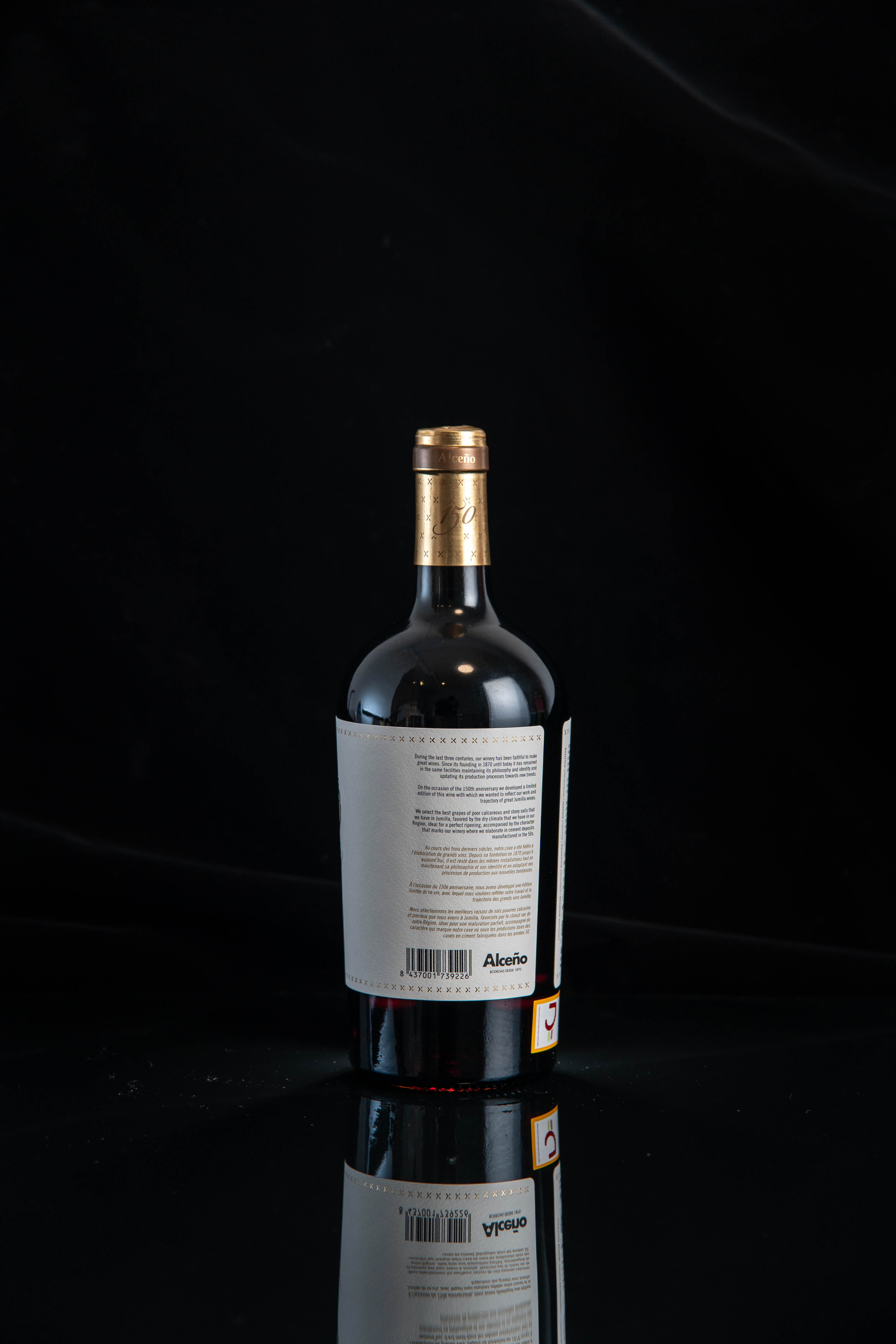 《平价红酒怎么买?》之抄作业版!我入手的10款百元红酒推荐