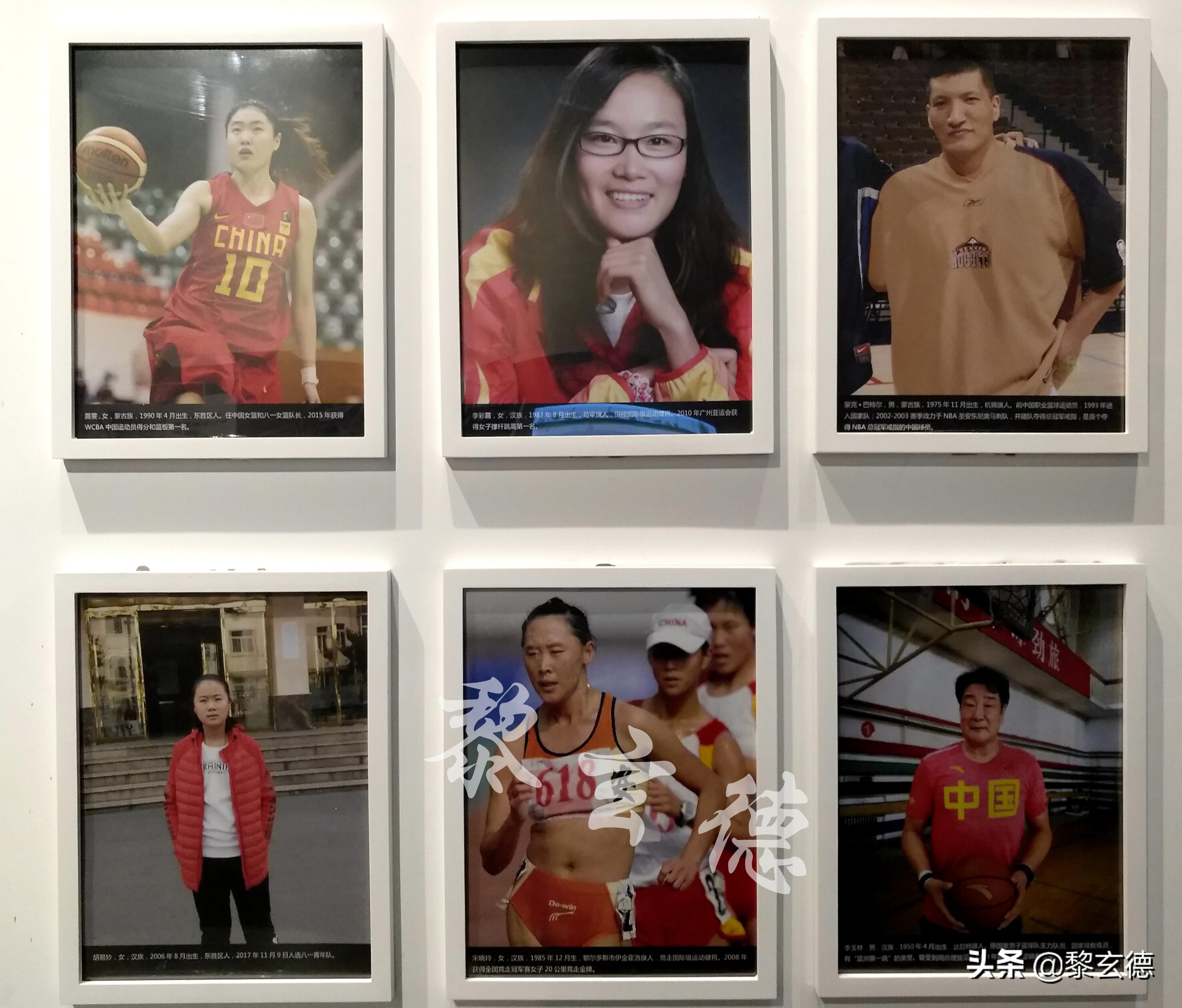 cba王晶内蒙古哪里的（巴特尔当上内蒙篮协主席，至今没职业队的篮球荒漠却出过数位国手）-华海博客