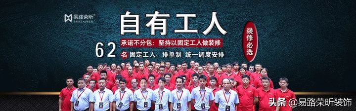 上海装修公司哪家靠谱，性价比又高呢？