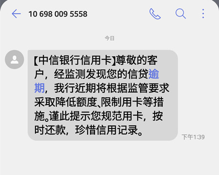 怎样申请中信信用卡,怎样申请中信信用卡贷款