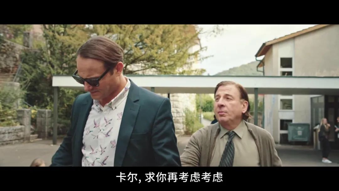 足球比賽中為什么有人裸奔（尺度爆表，這片連海報都打了馬賽克）