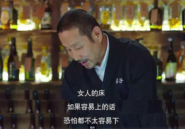 重温《我的前半生》：原来，老卓居然很早就一语双关的提点过唐晶