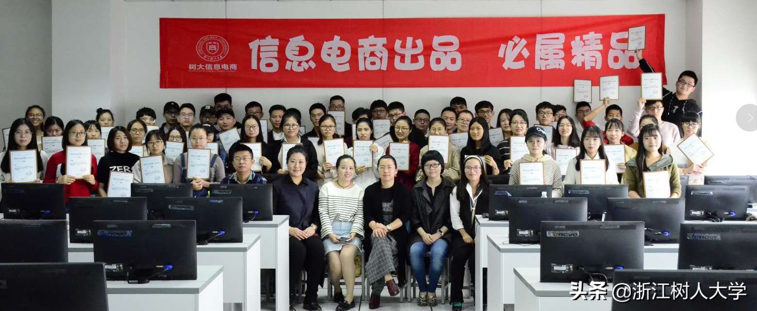 2020年“十大热搜专业”出炉！今年最受考生关注的专业，这里也有