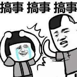 你的学考等级要补考吗？补考时间、次数了解吗？附近三年学考真题