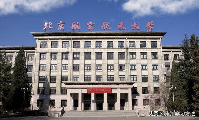 学长致高三的你：仅1年，从400多分到高考647分，我是如何做到的