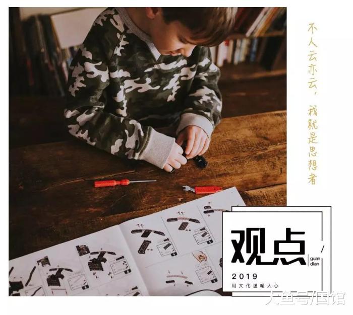 “夺命玩具”入侵校园：孩子一碰就触电，你的孩子可能正在使用