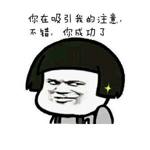 钢铁直男送的礼物（钢铁直男喜欢什么生日礼物）