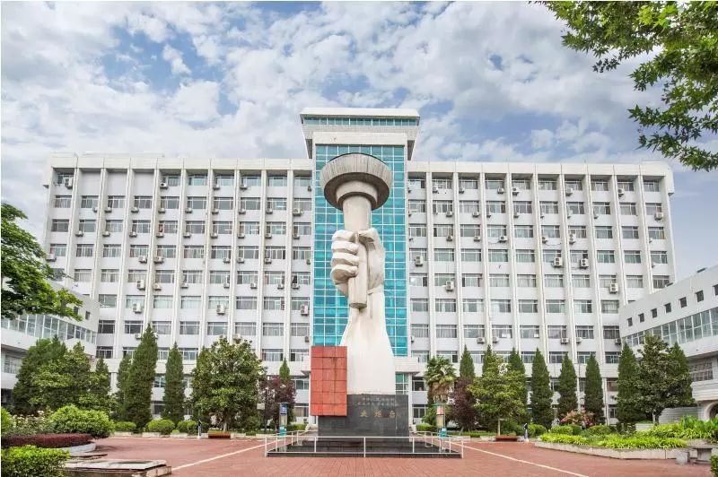 等你在交大！西安交通大学2020年博士研究生章程公布！