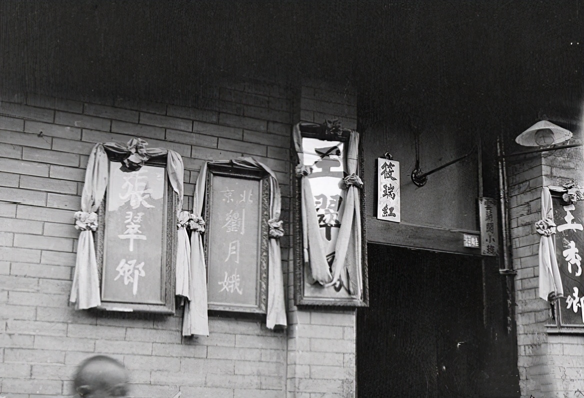 建国前，听说15岁姑娘被拐卖到北京，毛泽东责令彭真：马上查清楚