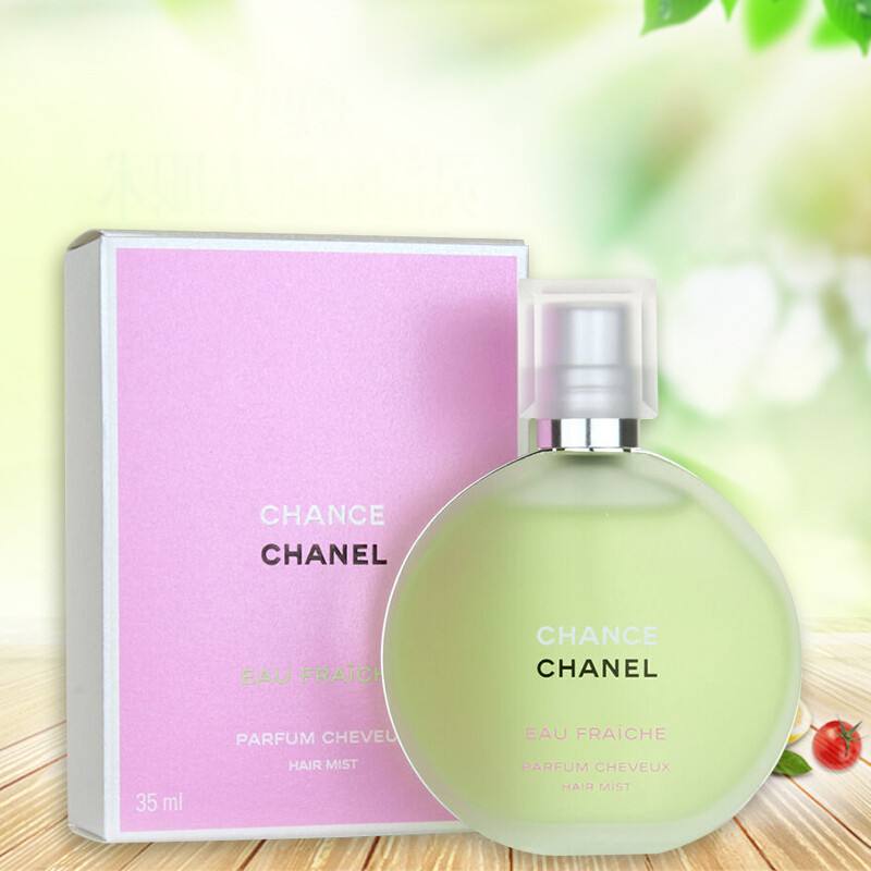 雅芳香水哪个味道好闻，持久度最好的女士香水是哪一款？