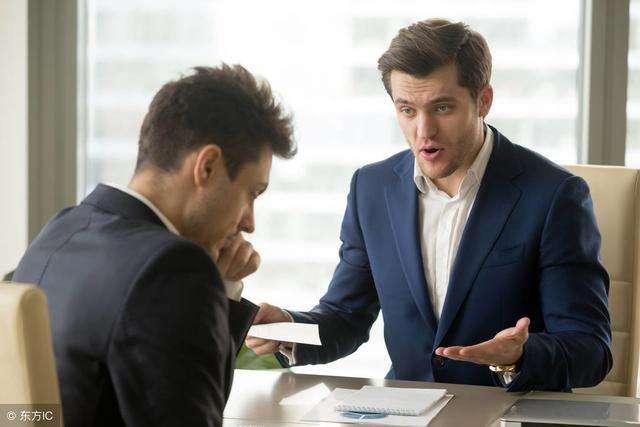 员工离职，领导不放人，也不升职加薪，是为什么？