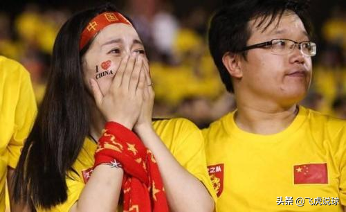 中国队男子足球勇夺世界杯冠军（国足击败英格兰获得第2030年世界杯冠军！马多牛获得金球奖！）